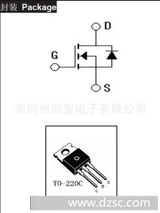 优价供应mos管3205