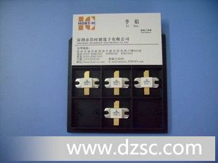 三菱高频分立MOSFET管 RD60HUF1-101（图）