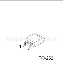 现货* 台湾友顺UTC UT3009