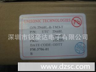 供应MOS管台湾UTC系列MOS管2N60  TO-252 TO-251