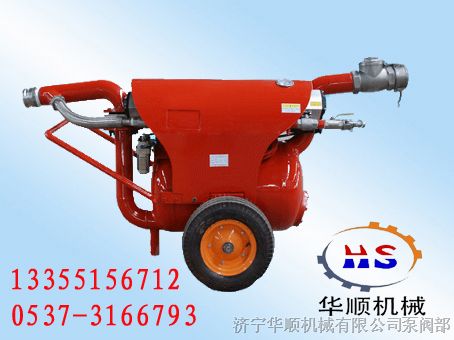BQF15-16型风泵价格优惠
