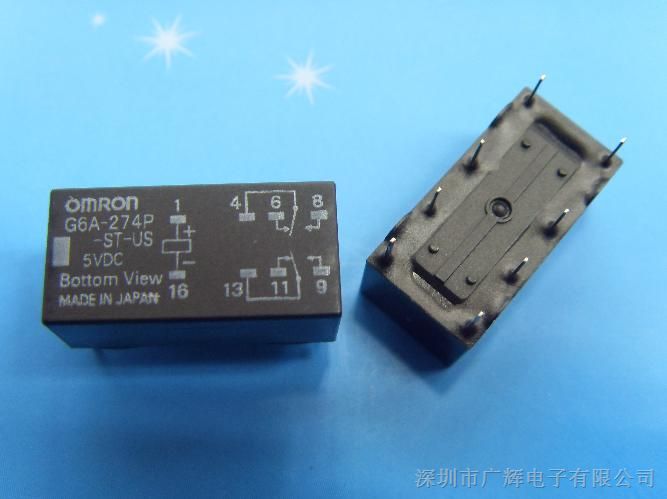 供应G6A-274P-ST-US-5VDC欧母龙信号继电器
