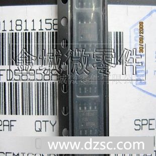 场效应管 FDS8958A,FDS8958
