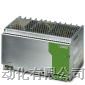 QUINT-PS/3AC/24DC/ 菲尼克斯电源经营