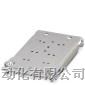 QUINT-PS-ADAPTERS7/ 菲尼克斯电源安装适配器
