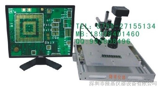 供应立式CCD检测仪