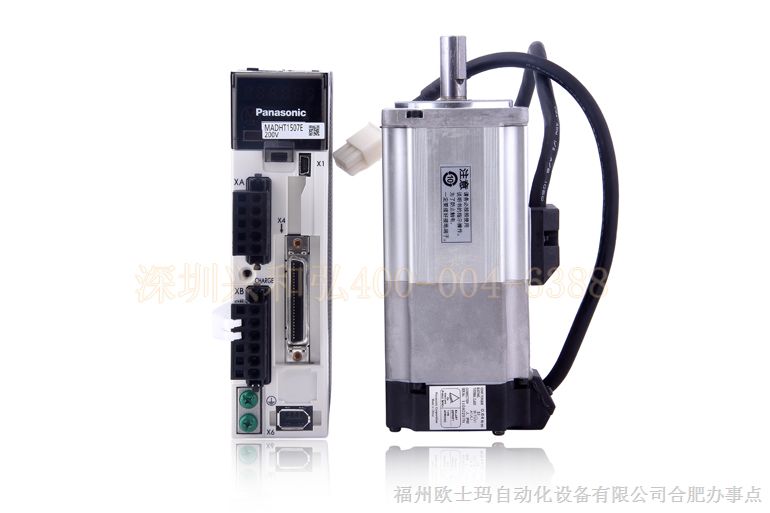 供应MSMD012P1U+MADDT1205松下脉冲型