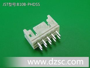 千金电子 JST原厂 连接器 针座B10B-PHDSS 现货供应
