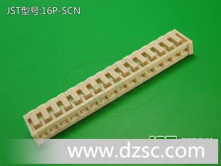 千金电子 JST连接器 原厂护套HOUSING 塑壳胶壳 16P-SCN 现货提供