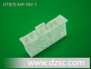 千金电子 JST连接器 原厂护套HOUSING 塑壳胶壳  XAP-08V-1