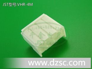 千金电子 JST连接器 原厂护套HOUSING 塑壳胶壳 VHR-4M现货