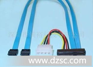 供应SAS29P数据线(图)