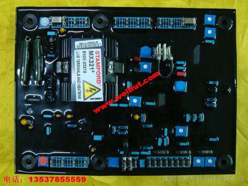 MX321,MX321-2,自动电压调节器,*R,发电机励磁板，斯坦福调压板