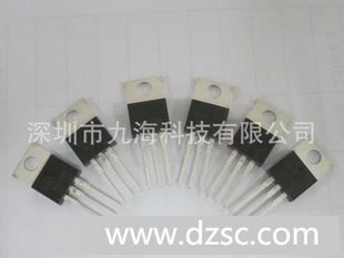 英飞凌场效应管 MOS管 IKP20N60T