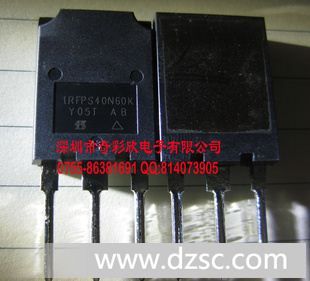 IRFPS40N60K， IRFPS40N60KPBF，VISHAY场效应管原装IGBT专卖