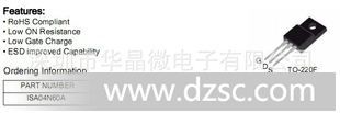广东深圳 代理商 供应IPS  现货FTA04N60C 原装库存ISA4N60C