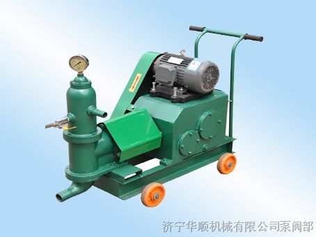 H*-3型活塞式注浆泵适用性好