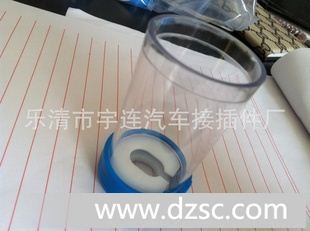 厂家批发供应车灯飞利浦灯罩