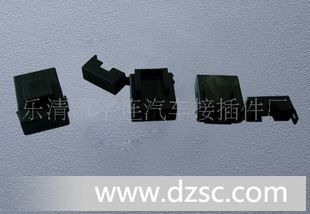 【厂家批发】BX2017 汽车日行灯 保险盒连接器