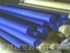 供应*尼龙棒
