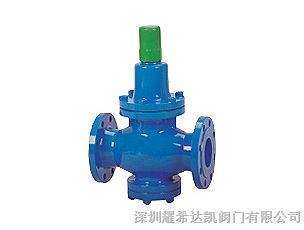 供应铸钢走水弹簧薄膜减压阀 Y42H空气 水减压阀