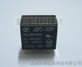 供应宏发（HF）继电器JZC-32F/005-ZS3