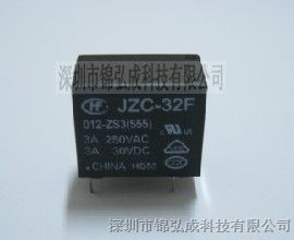 供应宏发（HF）继电器JZC-32F/012-ZS3