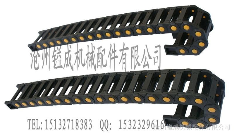供应台州钢制拖链