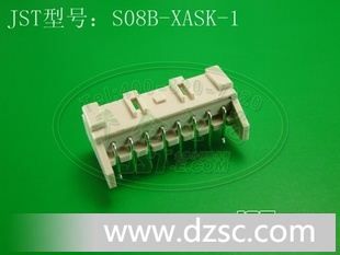 千金电子 JST原厂 连接器 针座 接插件 S08B-XASK-1