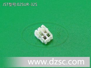 千金电子 JST连接器 日本原装 现货供应 刺破式连接器 02SUR-32S