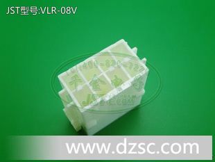 千金电子 JST原厂 线对线连接器 空中对接 塑壳胶壳 VLR-08V