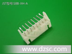 千金电子 JST原厂 连接器 针座S8B-XH-A现货供应