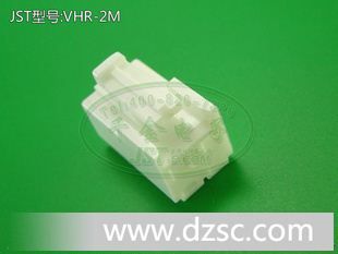 千金电子 JST连接器 原厂护套HOUSING 塑壳胶壳 VHR-2M现货