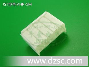 千金电子 JST连接器 原厂护套HOUSING 塑壳胶壳 VHR-5M现货