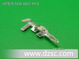 JST日压端子 原厂现货 连接器 端子 接插件 插针 SCN-001T-P1.0