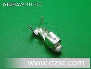 JST日压端子 原厂现货 连接器 端子 接插件 插针 SVA-41T-P1.1