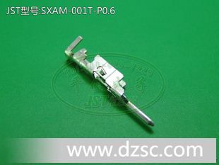 JST日压端子 原厂现货 连接器 端子 接插件 插针SXAM-001T-P0.6