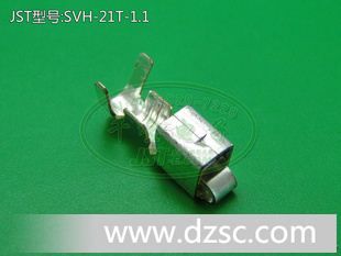JST日压端子 原厂现货 连接器 端子 接插件 插针 SVH-21T-1.1