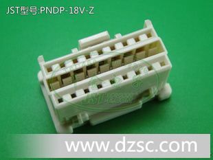 千金电子 JST连接器 原厂护套HOUSING 塑壳胶壳 PNDP-18V-Z 现货