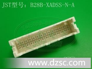千金电子 JST原厂 连接器 针座 B28B-XADSS-N-A 现货供应