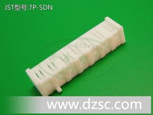 热门现货 JST原厂 连接器 塑壳7P-SDN