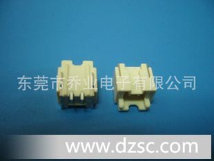 供应JST PA2.0mm系列胶壳端子针座接插件连接器