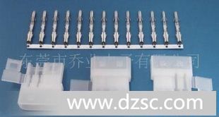 供应大四PIN连体,电脑连接器,连接器,接插件