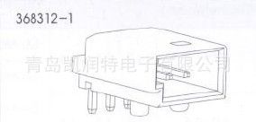 原装*连接器/接插件   TE  368312-1