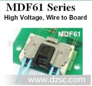 供应MDF61-4RS-13
