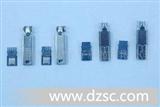 MINI U* 5PIN E TYPE-1U*连接器