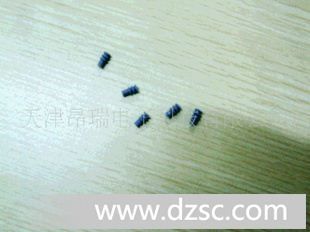82711-26250大和化成汽车部件
