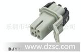 汽车接插件/连接器/接线端子