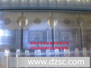 供应IRFP4668， IRFP4668PBF，IR原装场效应管，MOS管