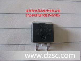 IRF5210S，IR原装场效应管专卖，贴片，*无铅